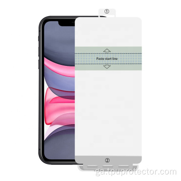 Cosantóir scáileáin bhog hydrogel do iPhone 11pro max